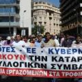 Μειώσεις στους μισθούς των εργαζομένων καταγγέλει το Σωματείο τροφίμων ποτών στα Χανιά