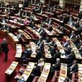 Οι 42 τροπολογίες που "πέρασαν" το Σάββατο στη Βουλή