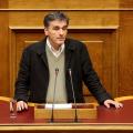 tsakalotos.jpg