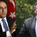 Τσαβουσογλου Καμμενος