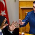 τσαβούσογλου τσίπρας