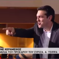 Ο Τσίπρας άνοιξε με ... πεντοζάλη την προεκλογική του εκστρατεία
