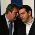 τσίπρας καμμένος
