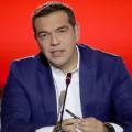 tsipras-tel.jpg