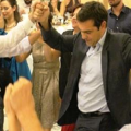 Ο ηπειρώτικος χορός του Αλέξη Τσίπρα