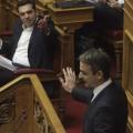 tsipras_kyriakos.jpg
