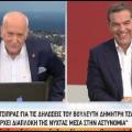 παπαδάκης τσίπρας