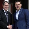 αναστασιαδης