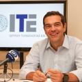 Τσιπρας ΙΤΕ