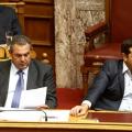 tsipraskammenos2.jpg