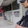 τουρκία αστυνομικοί 