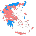 Επίσημα αποτελέσματα, στο 65% της Επικράτειας