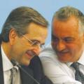 Κλειστά τα σχολεία λόγω χιονιά