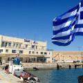 σημαία λιμεναρχείο