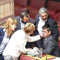 κοινοχρηστοι χωροι