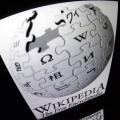 Η Wikipedia κέρδισε την δίκη εναντίον Κατσανέβα για το &quot;όνειδος&quot;