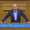 vardakis_olomeleia_111218.jpg