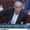 Σωκρατης Βαρδακης