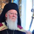Μήνυμα αδερφοσύνης από τον Οικουμενικό Πατριάρχη Βαρθολομαίο