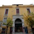 Η Βίλα Αμαλία μετατρέπεται σε σχολείο 