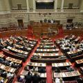 Στη Βουλή το αυτόφωρο για τους &quot;κακοπληρωτές&quot; του δημοσίου