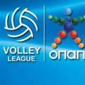 volley_league.jpg