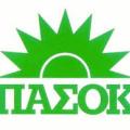 Οι τρεις βουλευτές του ΠΑΣΟΚ που παραιτήθηκαν 