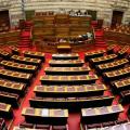 Βουλή: Αρση ασυλίας για Κακλαμάνη, Κασσή και Παναγιώταρο