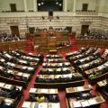 Την Πέμπτη η ονομαστική ψηφοφορία στη Βουλή για τη χρηματοδότηση των κομμάτων