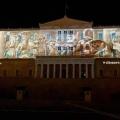 βουλη ελληνικη επανασταση
