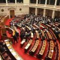 Ανακρίνεται Κύπριος βουλευτής για μίζες
