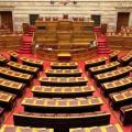 vouli_emeagr_980x620_02-640x428.jpg