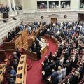 βουλή