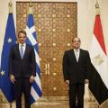 Ο Κυριάκος Μητσοτάκς με τον Πρόεδρο Αμπντέλ Φατάχ Αλ Σίσι 