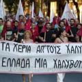 ΠΑΜΕ: Oι απολύσεις στη Χαλυβουργία ανοίγουν το δρόμο στη βιομηχανία ομαδικών απολύσεων