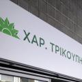 Επίθεση με καλάσνικοφ στα γραφεία του ΠΑΣΟΚ