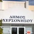 Ένταση στο Δ.Σ Χερσονήσου για τα σκουπίδια - Αποχώρησε η παράταξη Σέγκου
