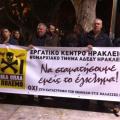 Ηχηρό παρών στον αγώνα κατά της υδρόλυσης των χημικών στη Μεσόγειο. Συλλαλητήριο στο Ηράκλειο