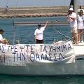 Οι Κρητικοί παλεύουν για να διώξουν τον χημικό εφιάλτη από τη Μεσόγειο (βίντεο)