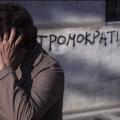 Οι φωτογραφίες της χρονιάς σε ένα βίντεο 154  δευτερολέπτων!