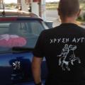 Χρυσαυγίτης έκανε control εθνικότητας σε οδηγούς