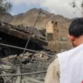 yemenmsf155208.jpg