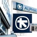 Alpha Bank: Ισχυρό κεφαλαιακό πλεόνασμα έδειξε η αξιολόγηση