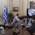 υπουργικό τηλεδιάσκεψη