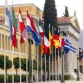 Αθήνα: Απαγορεύονται οι πορείες λόγω... Ecofin και Eurogroup