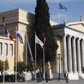Στήριξη Ε.Ε.στην Ελλάδα στο άτυπο Συμβούλιο Δικαιοσύνης 