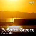 Zaro&#039;s