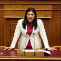 zoi_kostantopoulou.jpg