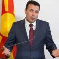 zoran-zaef.jpg