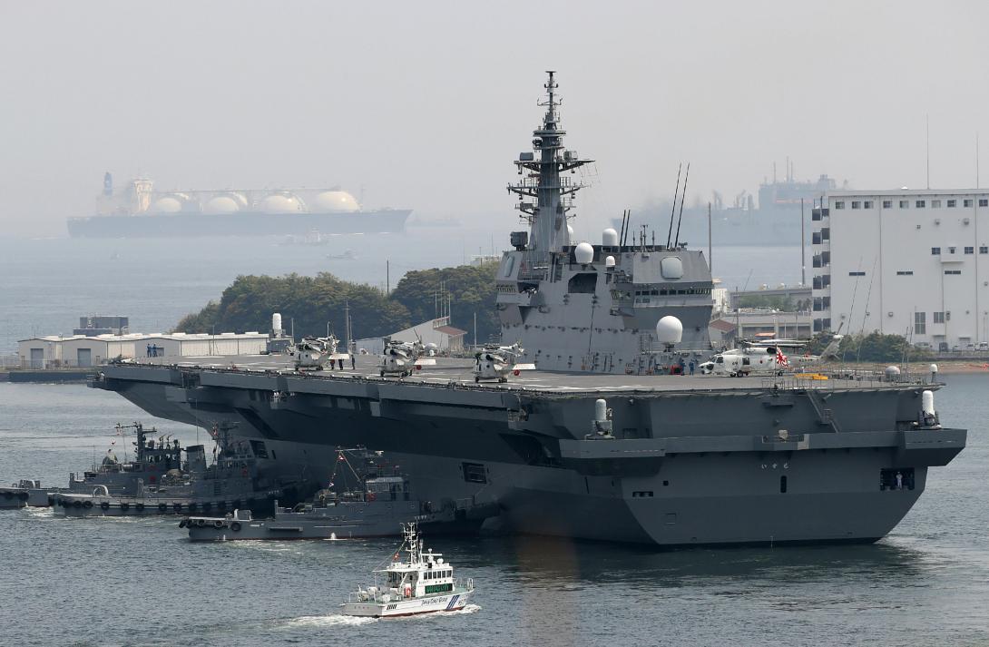 izumo.jpg